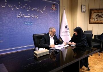 هشتمین جلسه ملاقات مردمی وزیر آموزش و پرورش برگزار شد
