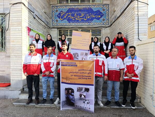 بیست و هفتمین مانور سراسری زلزله در مدارس شهرستان چوار