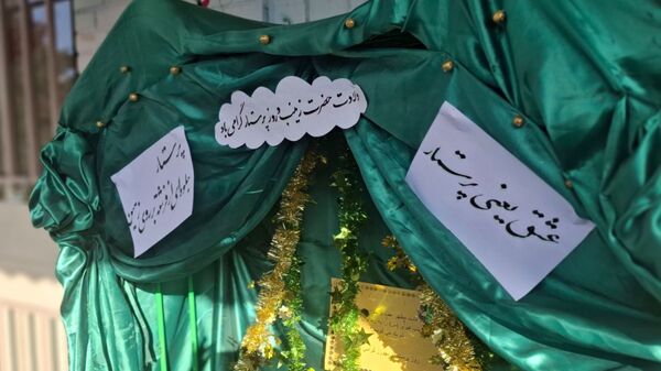 جشن روز پرستار و ولادت حضرت زینب(س) در دبستان نیایش 2
