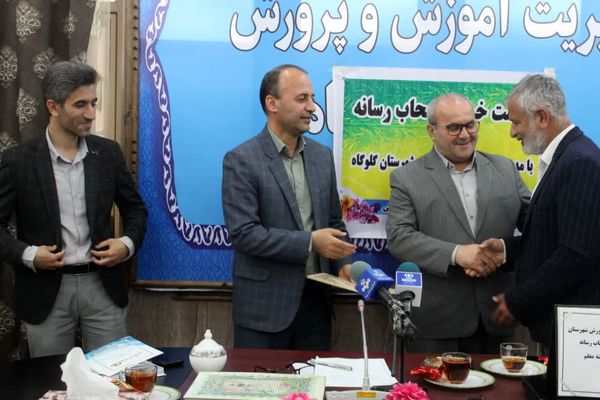 نشست خبری مدیر آموزش و پرورش گلوگاه به‌مناسبت هفته معلم 