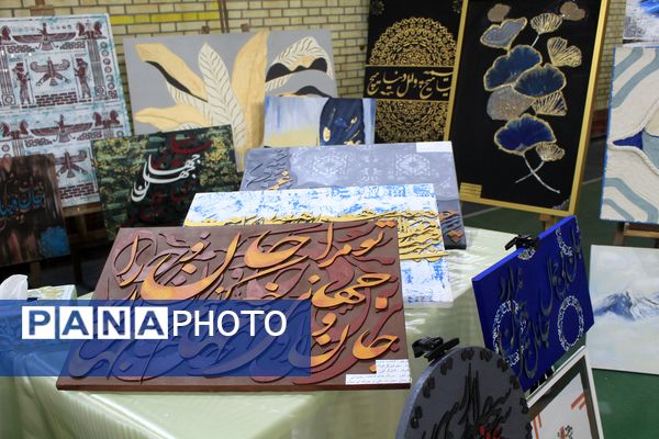 نمایشگاه دست‌سازه‌های هنرجویان هنرستان و کاردانش