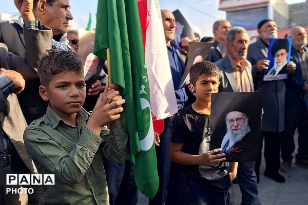 تجمع بزرگ مردمی بیعت با سومین رهبر انقلاب امام آیت‌الله سید مجتبی خامنه‌ای در شهرستان باشت