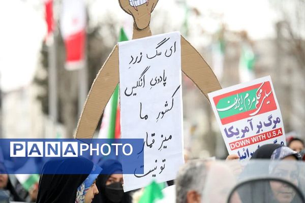 حماسه حضور مردم غیور باقرشهر و کهریزک در راهپیمایی ۲۲بهمن