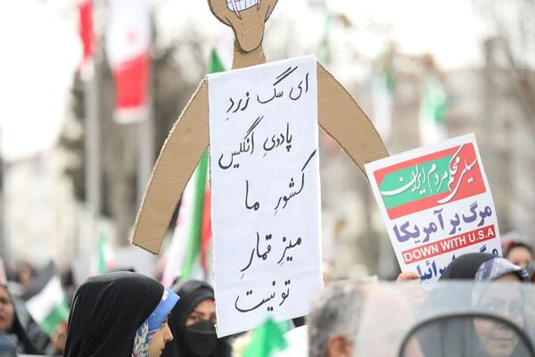 حماسه حضور مردم غیور باقرشهر و کهریزک در راهپیمایی ۲۲بهمن