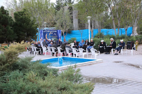 محفل جزء‌خوانی قرآن کریم در بوستان‌های قم