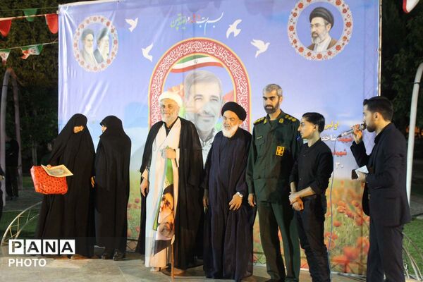 مراسم نخستین سالگرد فرهنگی شهید «جلیل کشاورز» در قم