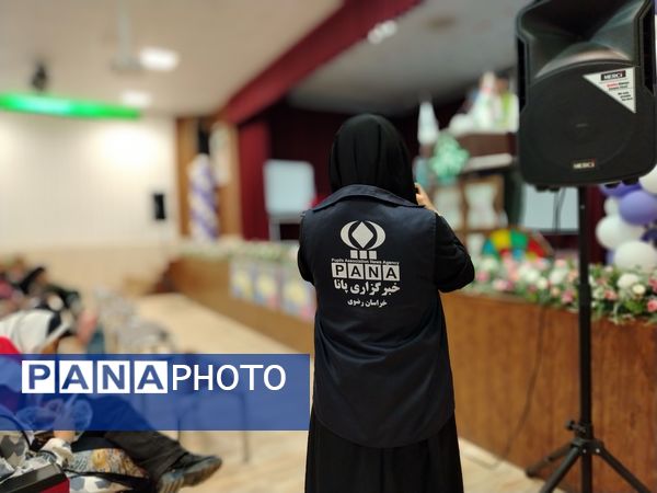 گارگاه آموزشی یاور مربیان تشکیلات پیشتازان جهادی مدارس نیشابور