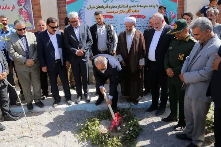 تحولی بزرگ در زیرساخت‌های آموزشی مراغه با افتتاح و کلنگ‌زنی ۱۲ مدرسه جدید