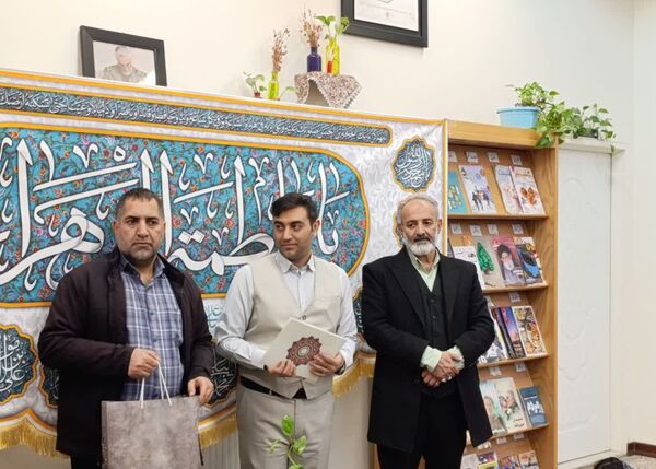 تقدیر از مادر شهید مهدی زاهدلویی در کتابخانه امام علی(ع) قم