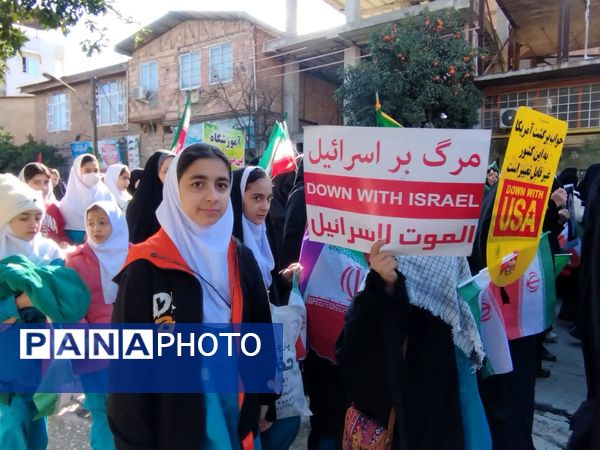 جشن تولد انقلاب اسلامی ایران در گلوگاه 