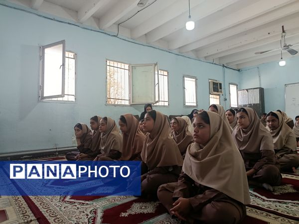 آغاز فصلی نو در دانش و دوستی