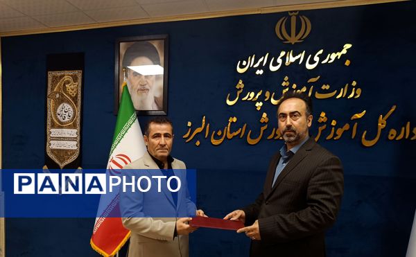 رضا عباسیان سرپرست آموزش و پرورش ناحیه ۳ شد