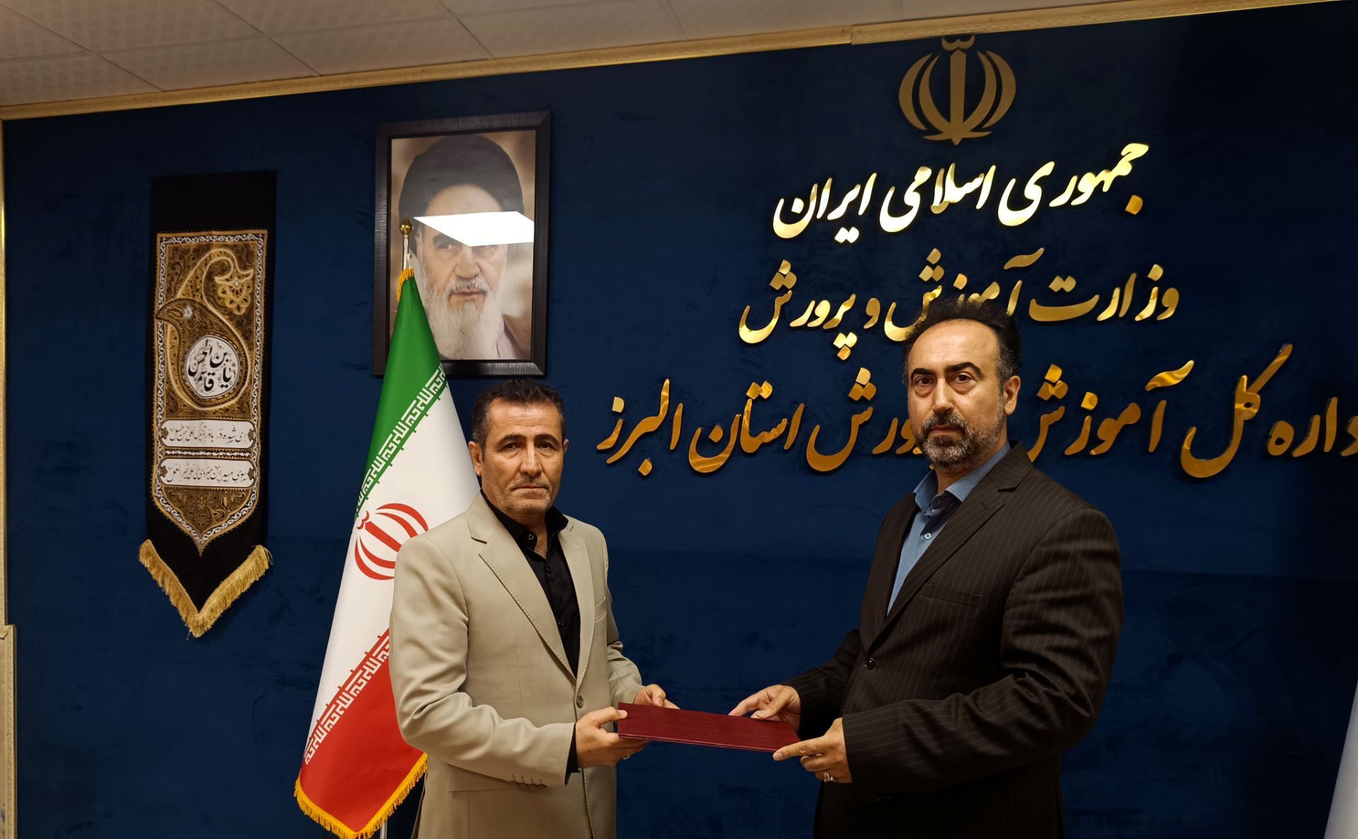 رضا عباسیان سرپرست آموزش و پرورش ناحیه ۳ شد