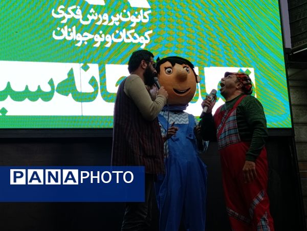 تماشاخانه سیار در شهر سفیددشت 