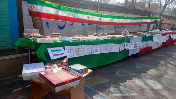 بزرگداشت روز ۲۲ بهمن  در دبستان میثاق 