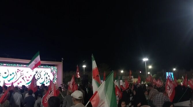 کنگره ۲۴۰۰ شهید خراسان جنوبی