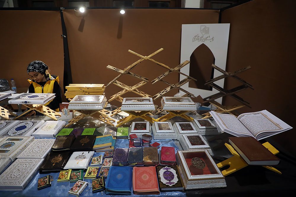 سومین روز سی‌و‌یکمین نمایشگاه بین‌المللی قرآن کریم