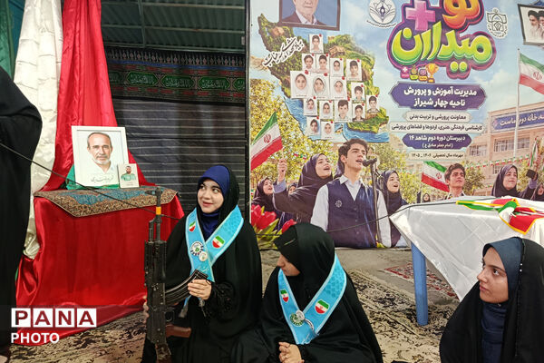 روایتی از ایستادگی در طرح ملی نومیدان