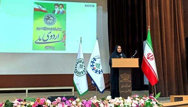 آغاز دوازدهمین پیش اردوی ملی پیشتازان در زنجان با حضور دانش‌آموزان نواحی چهارده‌گانه