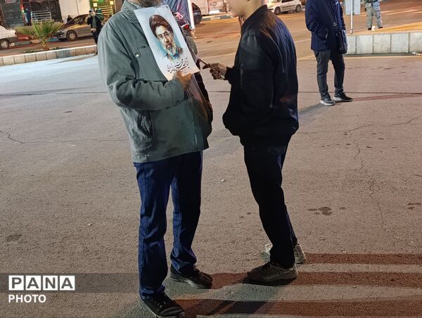 چهارشنبه سوری متفاوت در کرمان