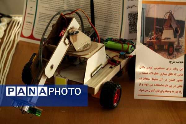 تجهیز هنرستان ۱۲ کلاسه «بصیرت سملقان»  به امکانات آموزشی نوین