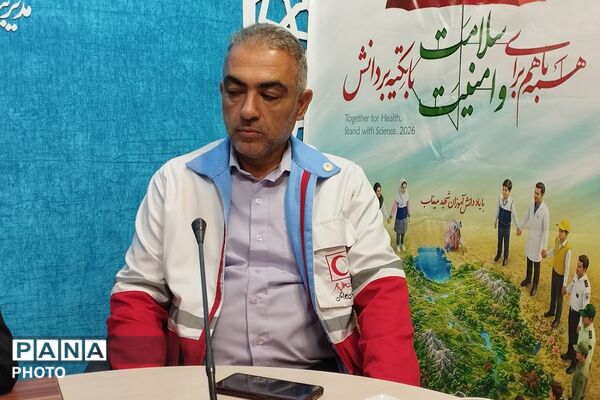 آیین افتتاحیه هفته سلامت در بهارستان دو
