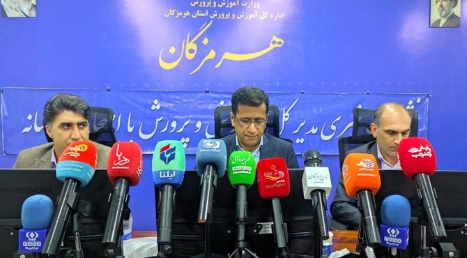 نشست خبری مدیرکل آموزش‌وپرورش هرمزگان به مناسبت روز معلم