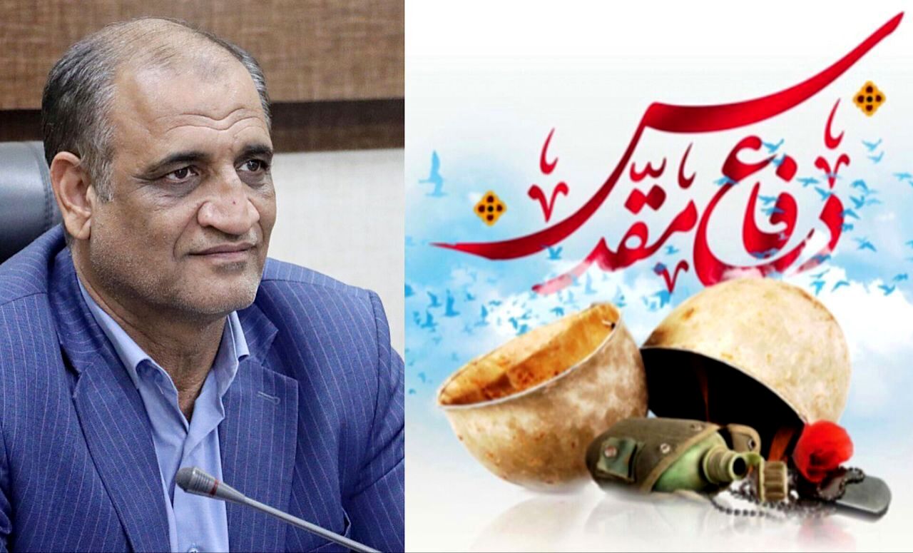 مدیرکل آموزش‌و‌پرورش استان پیامی صادر کرد 