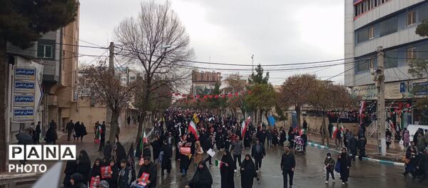 روز قدس، فریاد مرگ بر استکبار جهانی