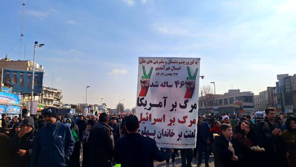حضور میلیونی ایرانیان در جشن‌ پیروزی انقلاب اسلامی 
