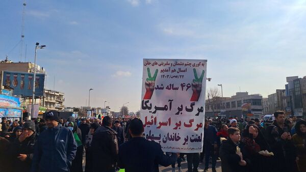 حضور میلیونی ایرانیان در جشن‌ پیروزی انقلاب اسلامی 