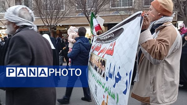 مراسم بزرگداشت شهید سید حسن نصرالله در مشهد