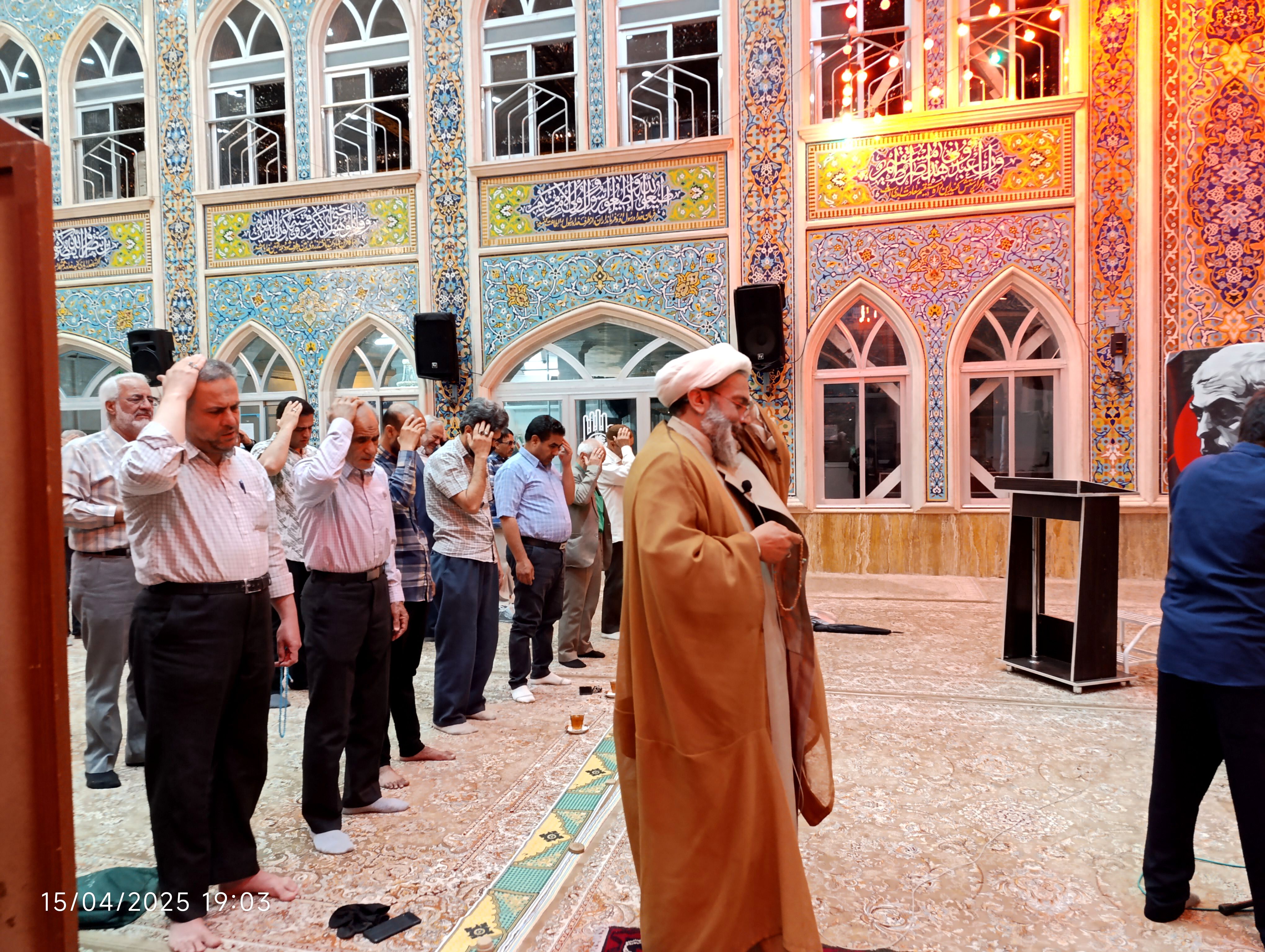 برگزاری مراسم استغاثه به امام زمان (عج) در نیشابور