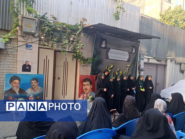 طرح تکریم خانواده شهدا با عنوان آبروی محله