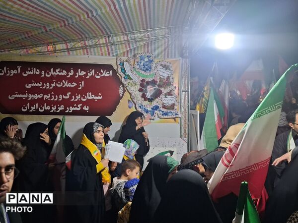 پیشتازان وطن بی‌تاب میناب
