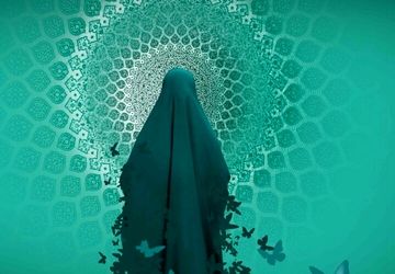 حجاب؛ میراث ماندگار از زبان شهیدان