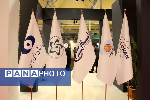 نشست پنل‌های معدن در نمایشگاه بین‌المللی یزد