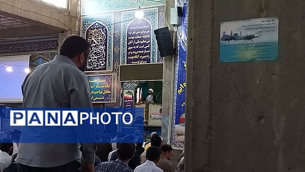 نماز جمعه در سومین هفته شهریور ماه 