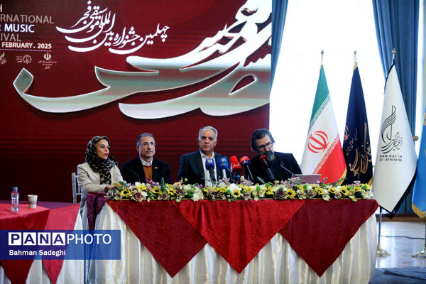 نشست خبری چهلمین جشنواره بین‌المللی موسیقی فجر