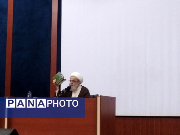 برگزاری همایش ملی مهدویت و انقلاب اسلامی