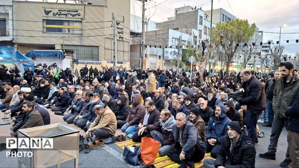 مراسم تحویل سال ۱۴۰۵ در شهرستان فردیس