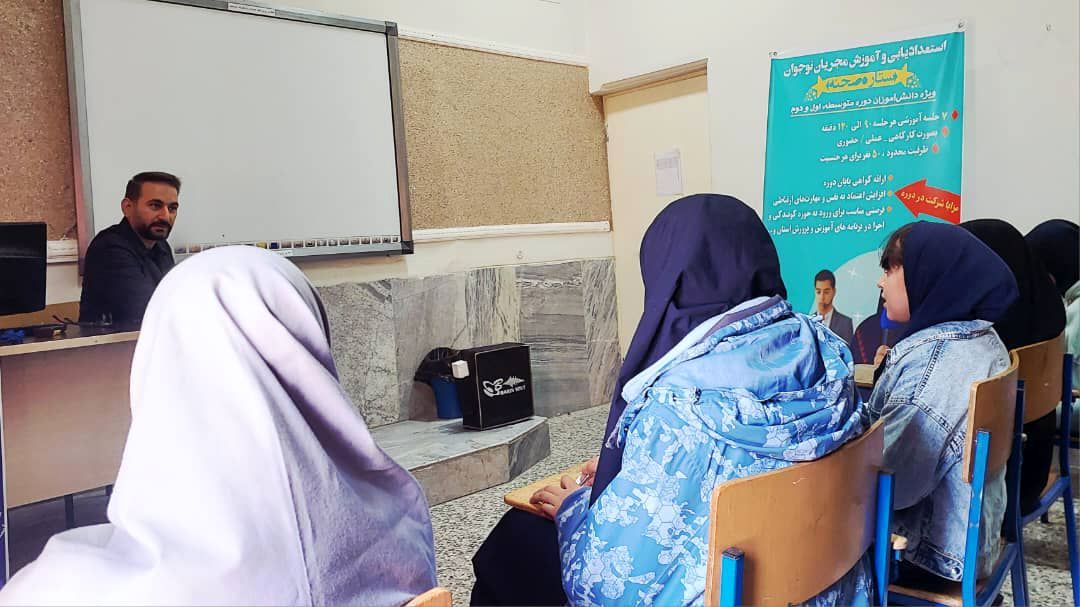 «اجرای صحنه» گام نخست در پرورش مهارت‌های ارتباطی دانش‌آموزان است