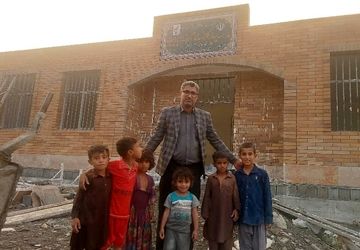 برای ایران برای مدرسه 