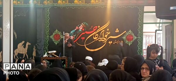 برگزاری همایش باشکوه شیرخوارگان حسینی با حضور خانواده‌ها و نوزادان