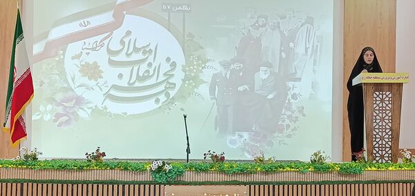 جشن گرامیداشت ایام‌الله دهه فجر در سالن اجتماعات کوثر