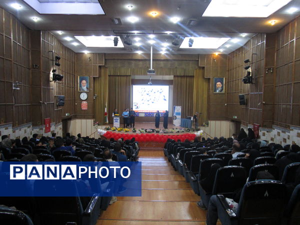 برگزاری رویداد جانان ایران در کانون شهید فهمیده کرج