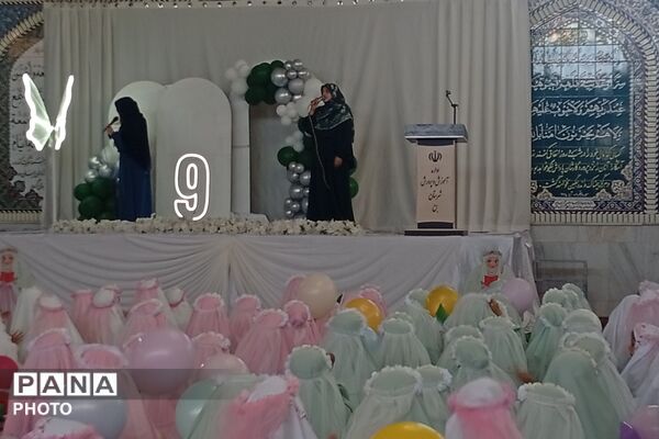آغاز مسیر نور؛ قاب‌هایی از جشن تکلیف دختران شهرستان بن
