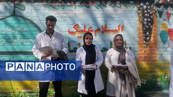 سپاس از فرشتگان سفیدپوش در مدرسه مهندس رحمانی فرد