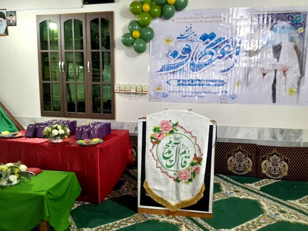 آیین افتتاحیه مراسم معنوی اعتکاف