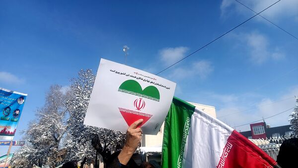 راهپیمایی ۲۲ بهمن در نیشابور 